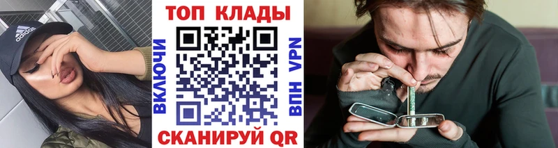 Какие есть наркотики Майский Амфетамин Кокаин Меф А ПВП Конопля Гашиш