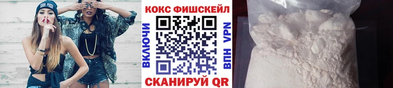 Кокаин Колумбийский  Майский 
