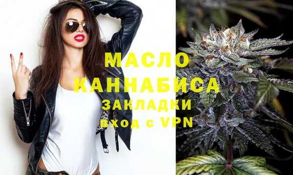 PSILOCYBIN Аркадак