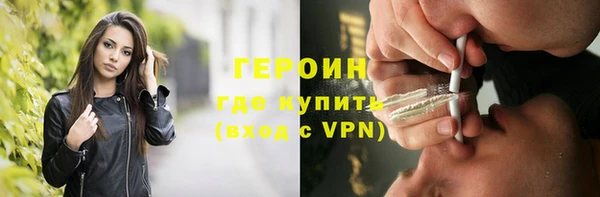PSILOCYBIN Аркадак