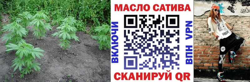 ТГК концентрат  Майский 